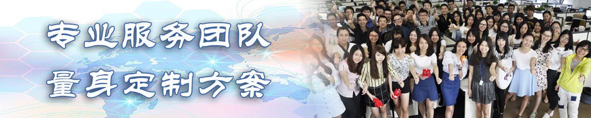三明ERP系统 三明ERP系统